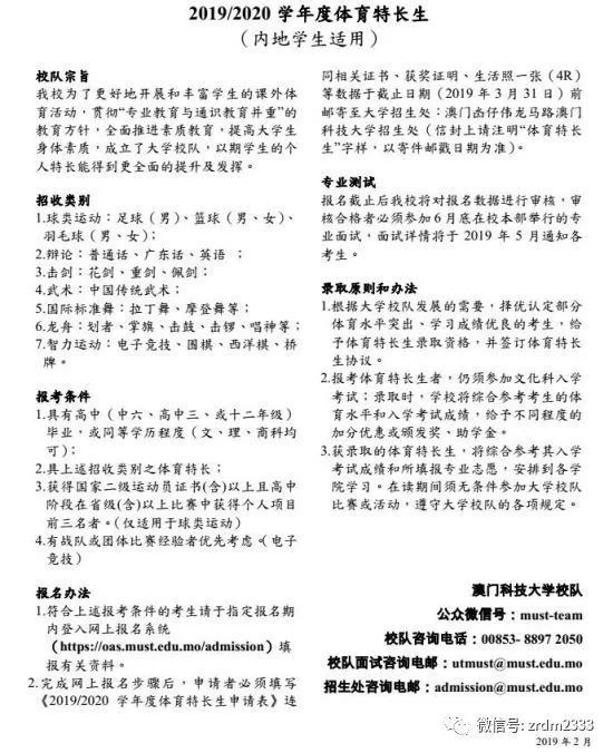 第1225页