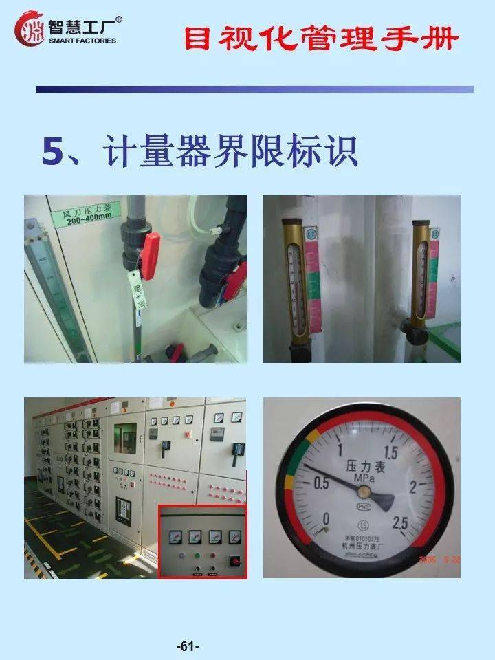 新澳门最准最快免费,实时说明剖析