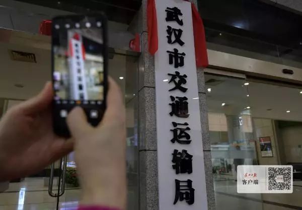 武汉市交通局重塑都会交通脉络，推动区域经济生长新项目启动