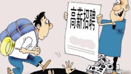 探索最新招聘趋势，在58同城网寻找理想职位