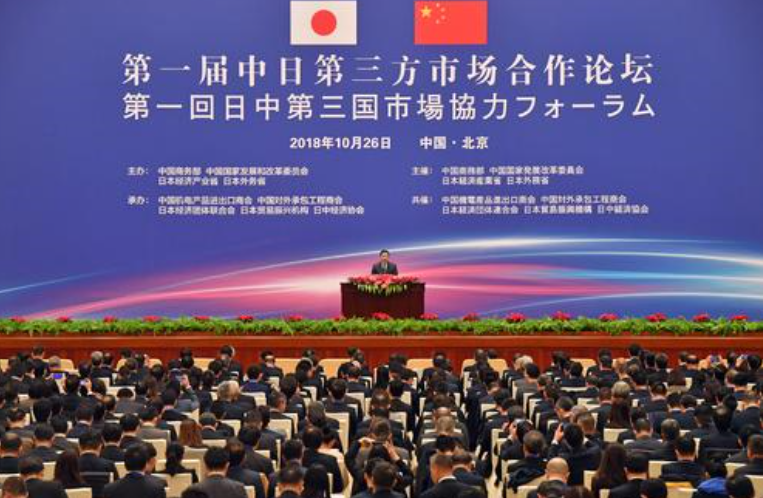 海南藏族自治州市科学手艺局最新生长妄想揭秘，推动科技立异与生长新篇章