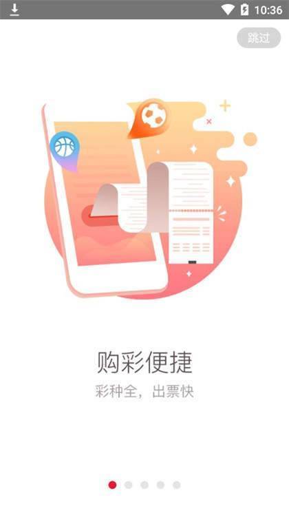 正版马会精选资料大全——深层战略数据执行_Console11.722