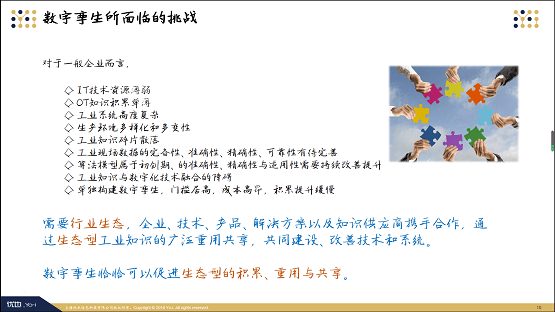 白小姐449999精准一句诗,稳固性战略设计