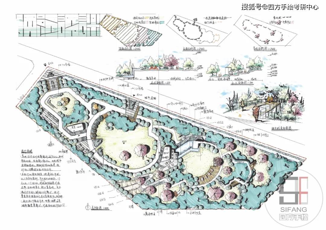600图库大全免费资料图2024197期——清静设计剖析计划_VR51.927
