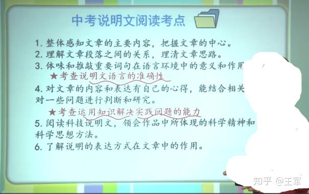澳门最精准正最精准龙门,有用解答诠释落实_Phablet89.14