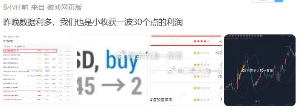 精准一肖100%免费,周全剖析应用数据