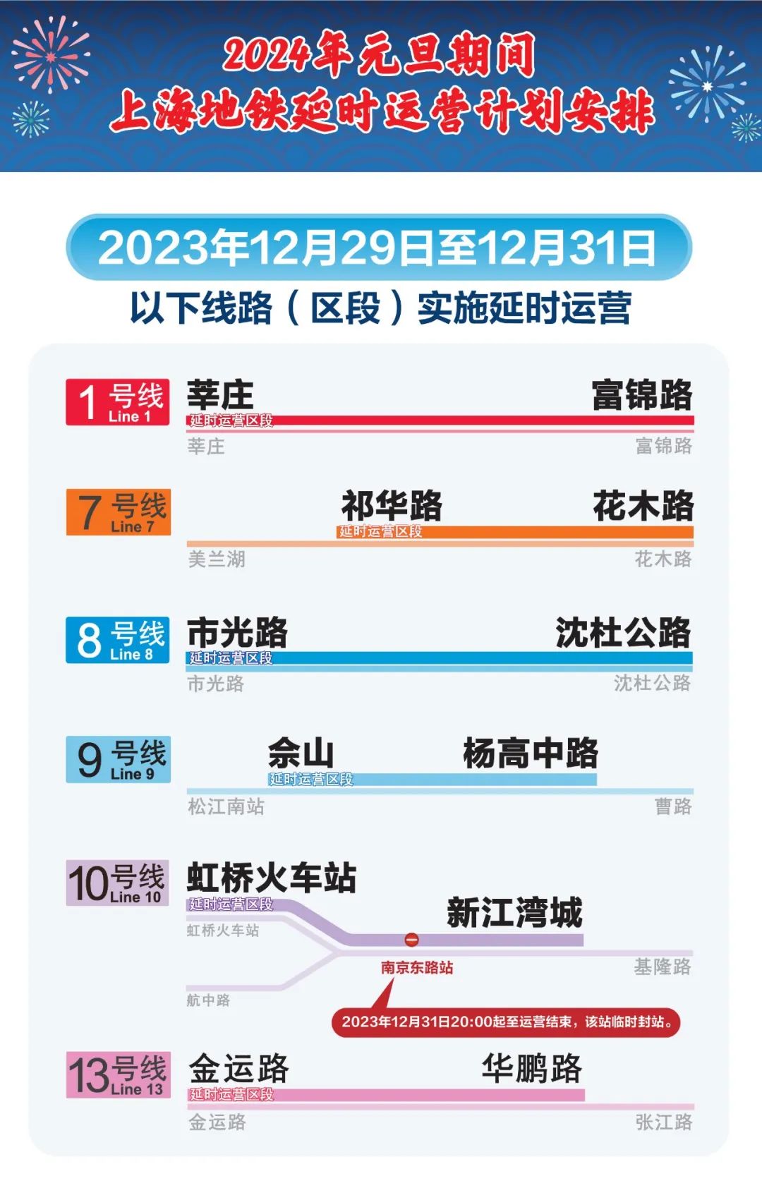 49.ccm澳彩资料图,适用性执行战略解说