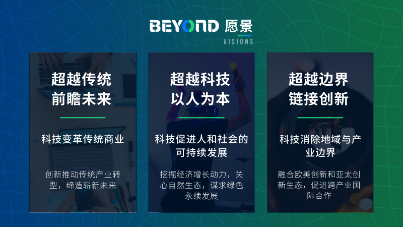 4949开奖免费资料澳门——立异性计划设计_HD97.570