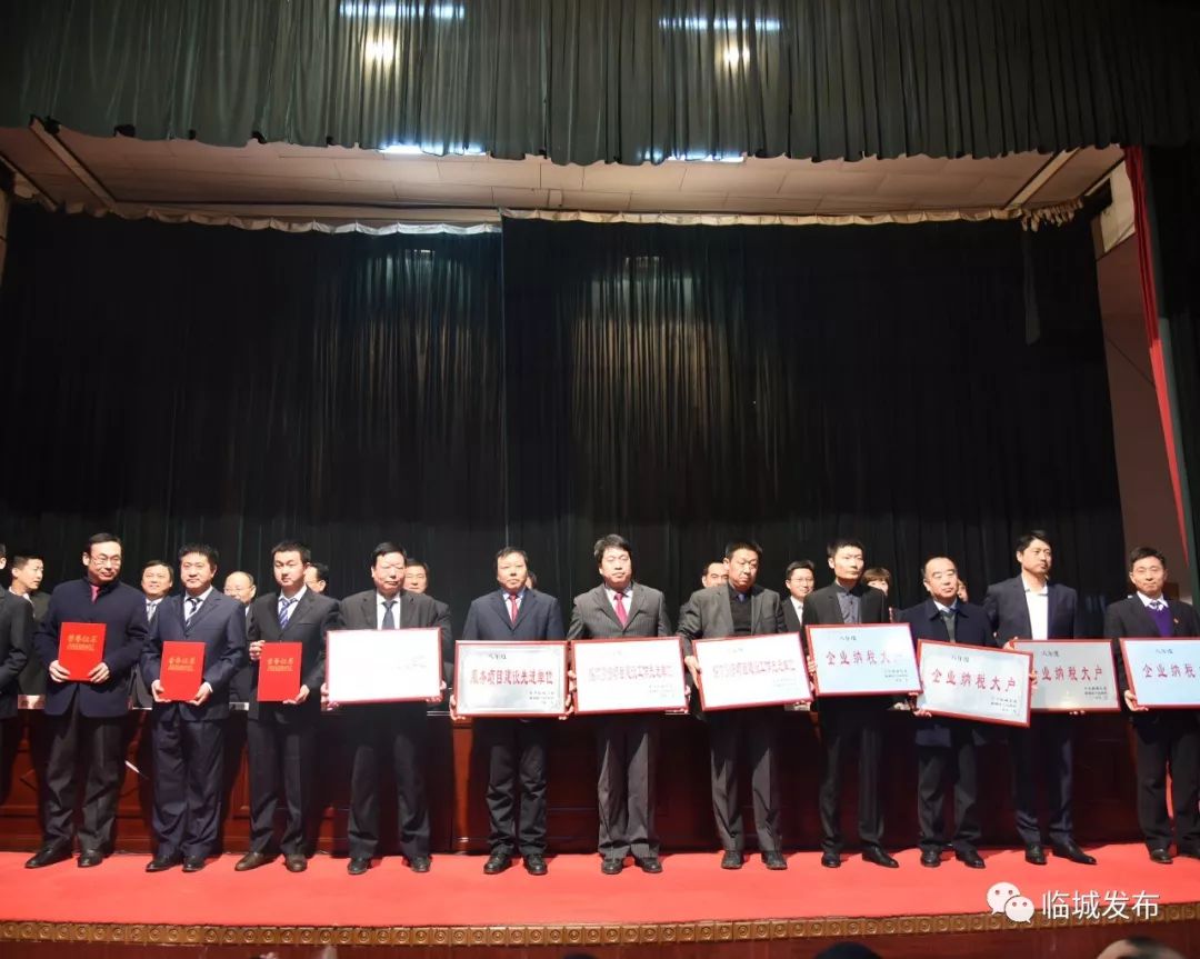 潞都会剧团最新人事任命
