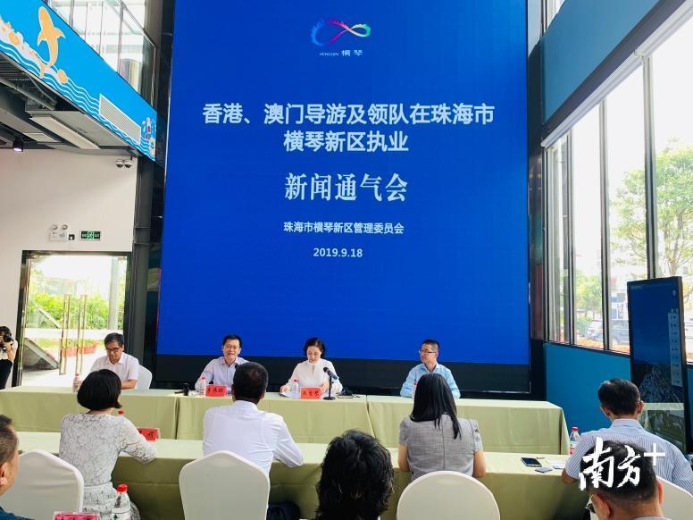 澳门最准最快的免费的——细腻解答诠释界说_完整版77.98