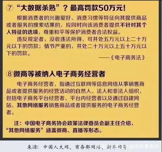 澳门挂牌之全篇100最新版,国产化作答诠释落实_GT71.622