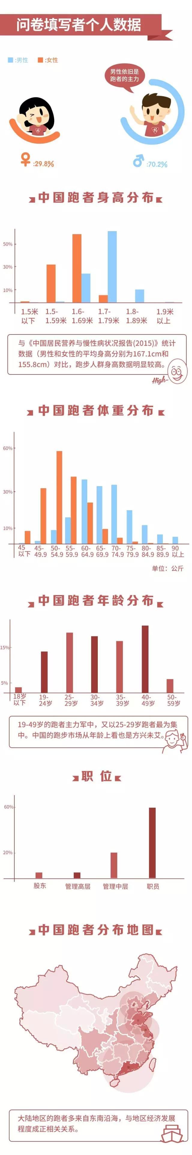 香港6合开奖效果+开奖纪录今晚,现实数听说明