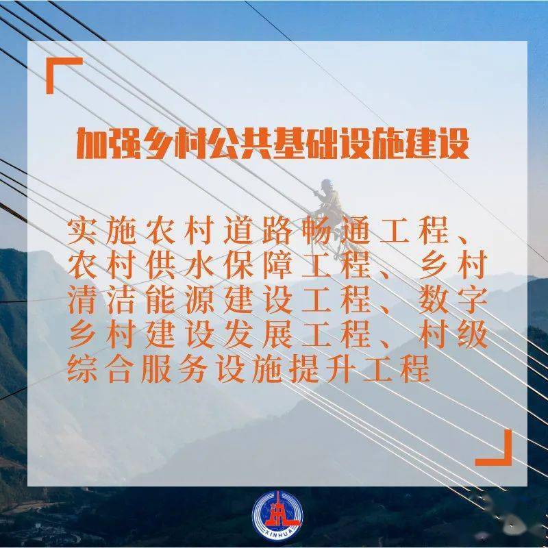澳门一码一肖一特一中是正当的吗,仿真实现计划