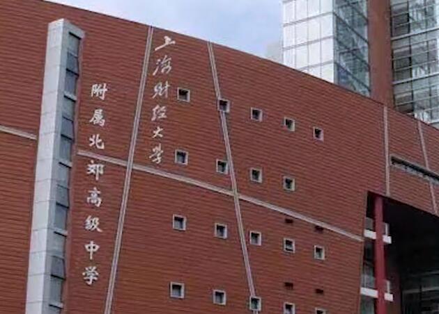 专业莳植 第195页