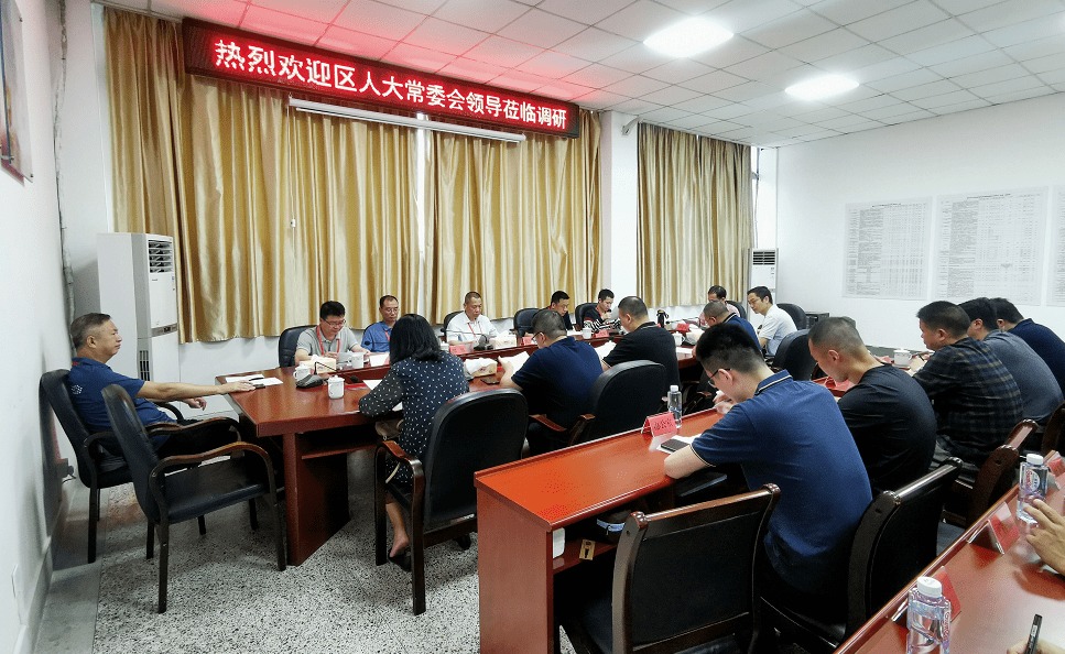 解放区妄想生育委员会最新招聘信息揭秘与招聘细节探讨
