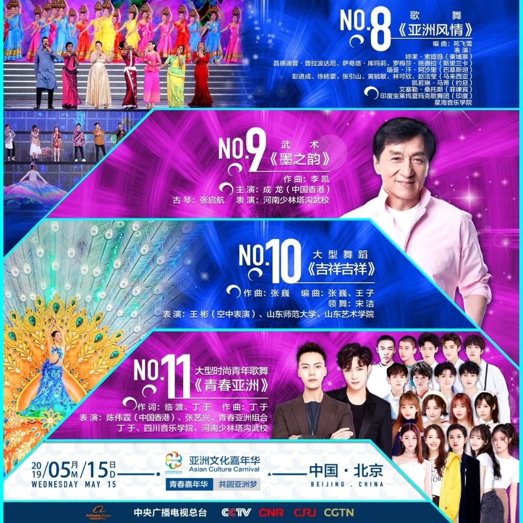 新澳门今晚开奖效果+开奖直播021期22-30-25-37-26-40T：10