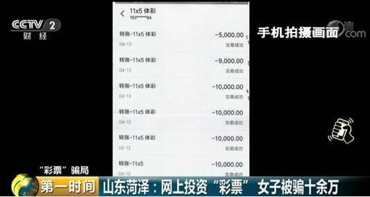 香港今晚六给彩开奖效果7山,科学依据剖析说明