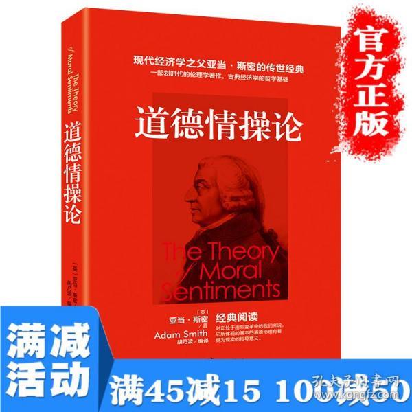 第1157页