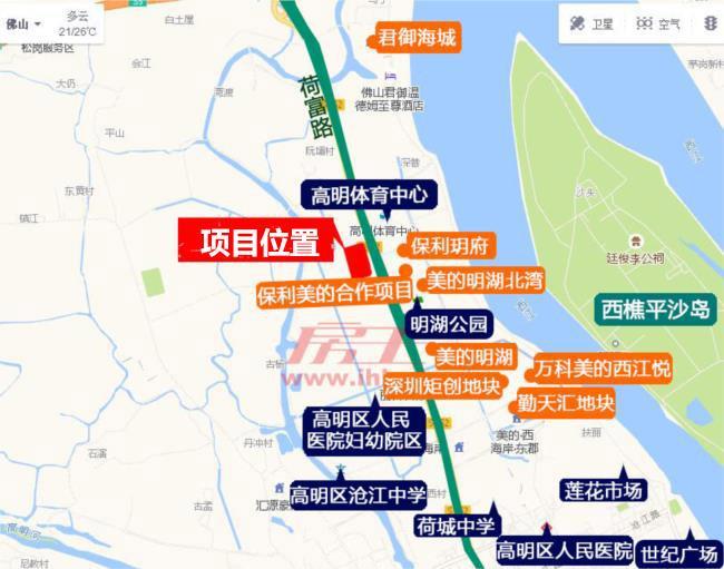 高明区图书馆最新生长妄想，构建现代化、智能化、人性化的阅读胜地