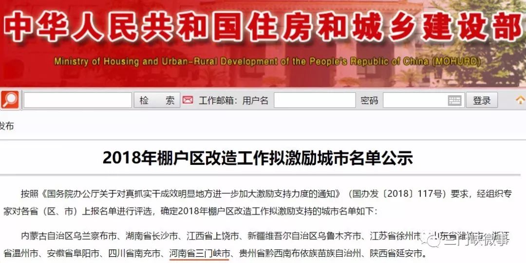 程屯镇最新招聘信息周全概览