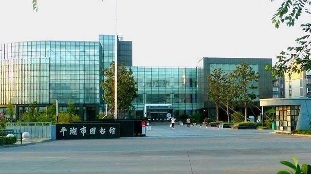日喀则地区市图书馆最新新闻动态宣布
