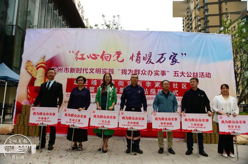 杜集区级托养福利事业单位最新项目研究及希望