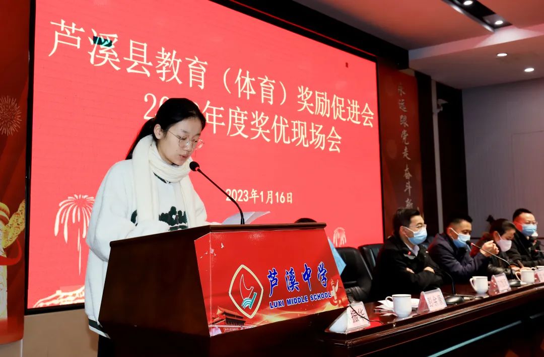 芦溪县特殊教育事业单位最新新闻概述，关注特殊教育的最新动态