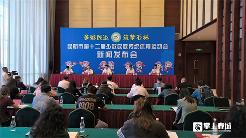 中卫市民族事务委员会最新生长妄想揭秘，推动民族事务生长迈向新高度