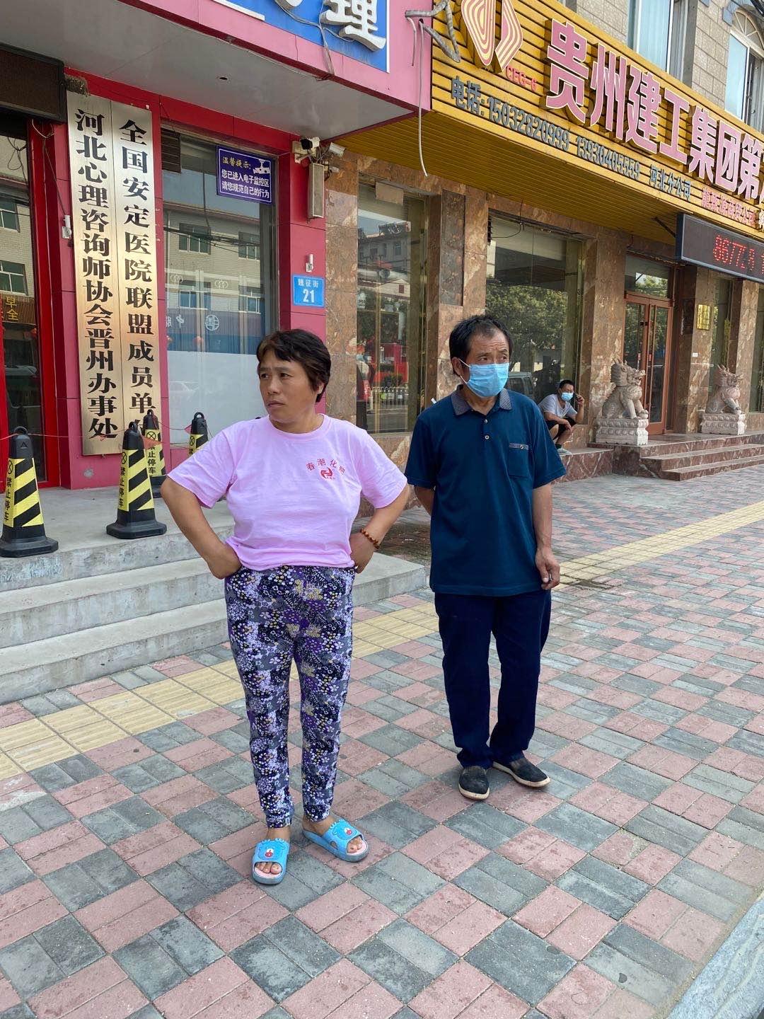 晋州市民政局新项目推动社会福利事业新奔腾