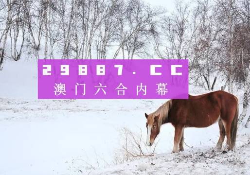 丛生朴树 第192页