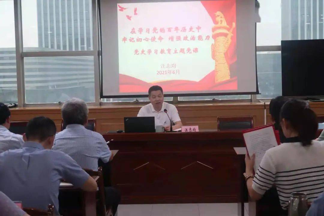连山区审计局新任向导及其向导下的审计事情展望