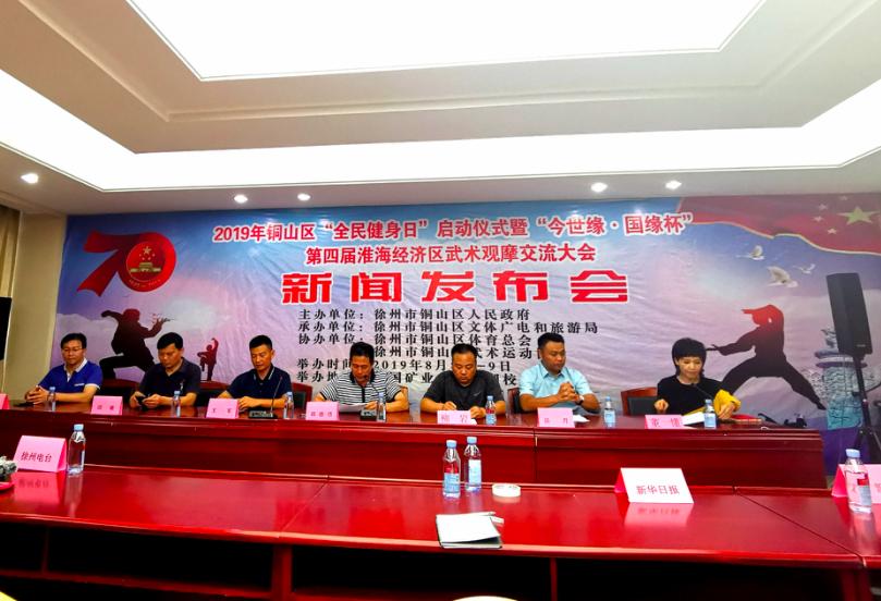 南湖区体育馆最新招聘信息周全剖析