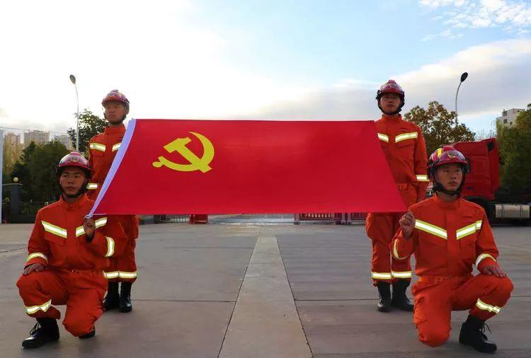 尔慕卉 第2页