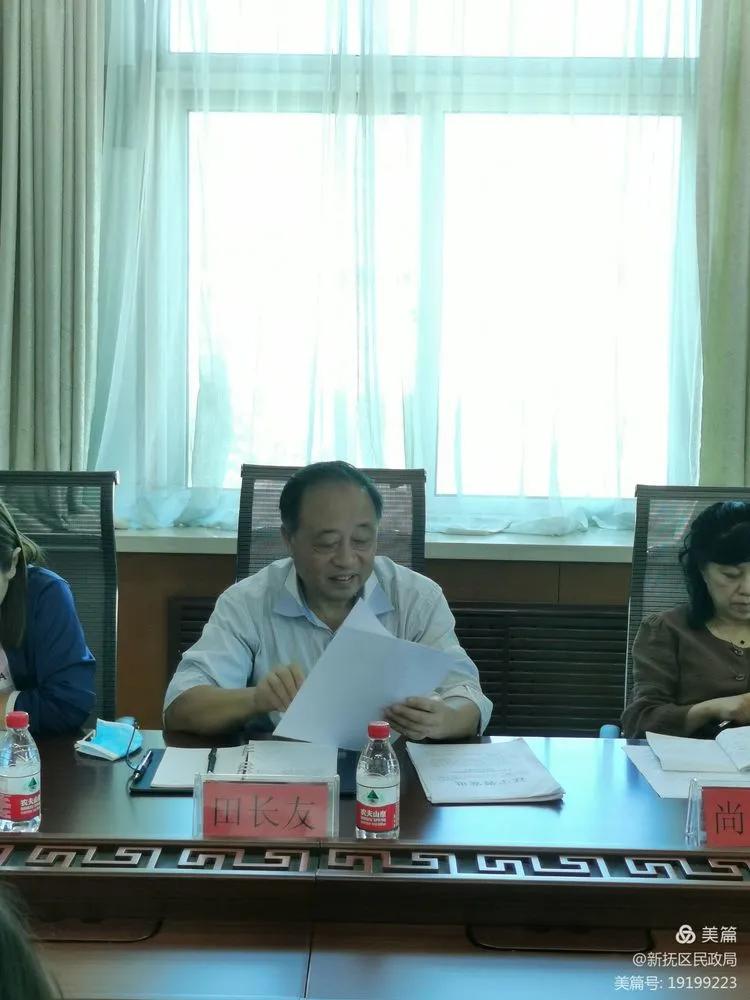 新抚区殡葬事业单位招聘信息及行业生长趋势探讨