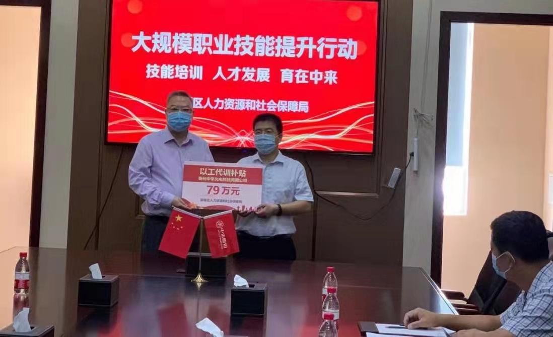 姜堰最新招聘信息揭秘，职场新动向一网打尽