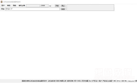 新澳今晚特马上9点30——动态剖析说明_超值版14.822