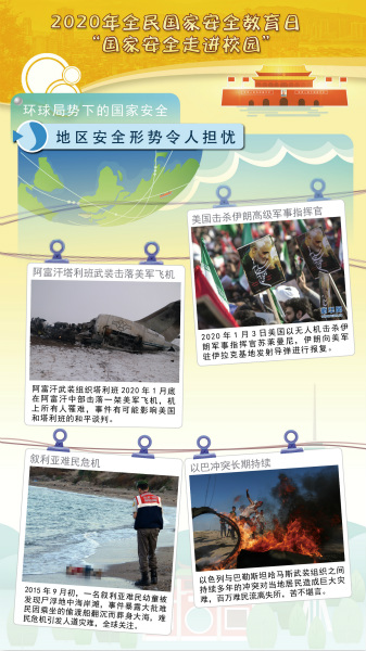2024澳门特马今晚开奖138期021期22-17-40-17-16-24T：18