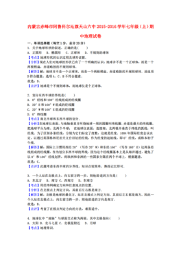 2025新澳六今晚资料,实效设计剖析