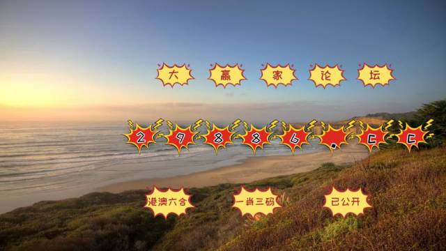 专业莳植 第190页