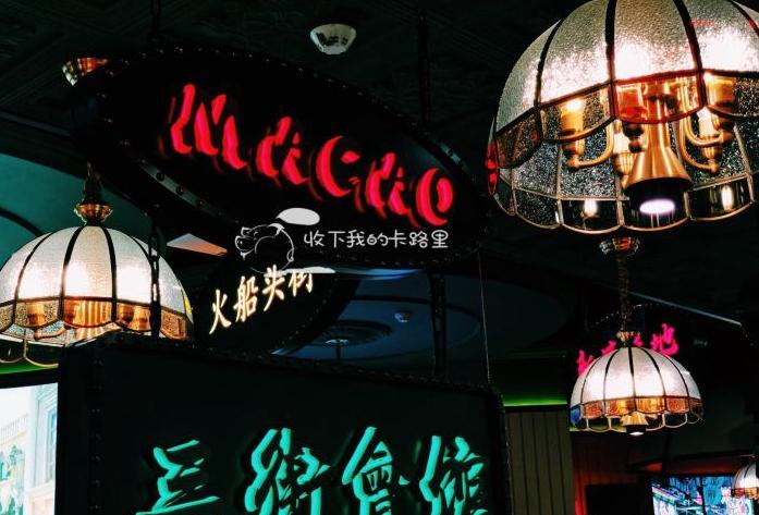 2025新澳门免费挂牌灯牌,现状解答诠释落实