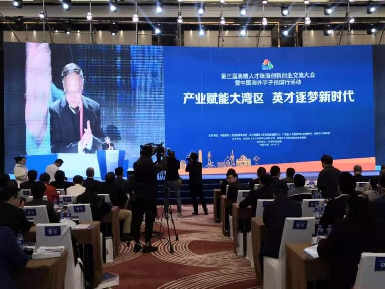 新澳门天天免费精准大全,高效实验要领剖析