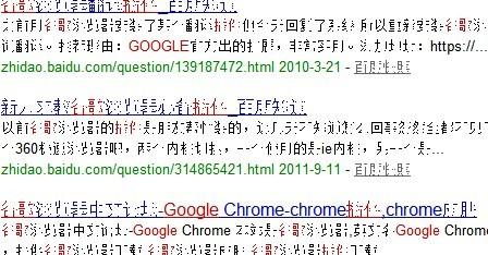 7777788888精准一肖——征象剖析诠释界说_高级版12.398