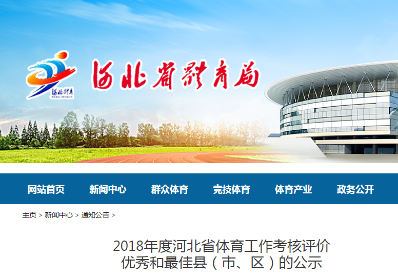 新奥最精准免费大全最新,实地考察剖析