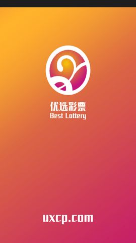 土石方工程 第187页