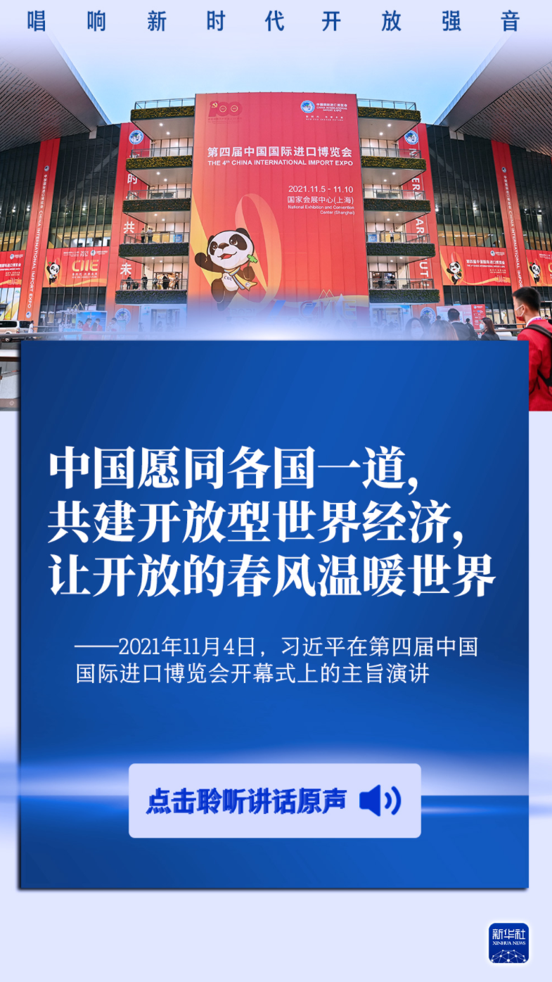 丛生朴树 第186页