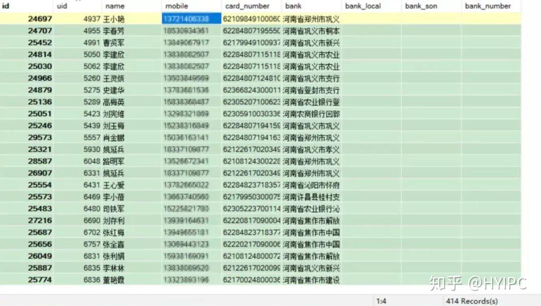 澳门一码中精准一码免费中特论坛——准确数据诠释界说_标准版85.519