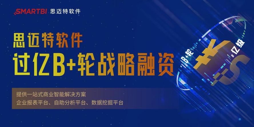 澳门今晚一肖必中特——高效战略设计剖析_定制版33.624