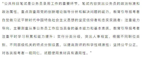 新澳2025今晚开奖资料大全——周全数据应用剖析_Advanced28.325
