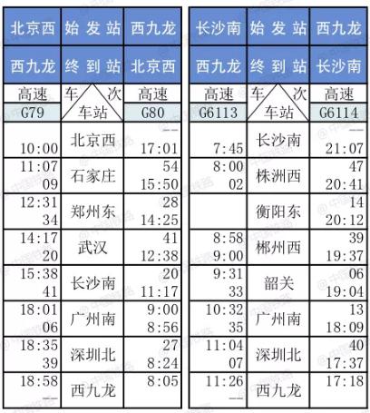 香港码开奖效果2025开奖纪录,可一连执行探索