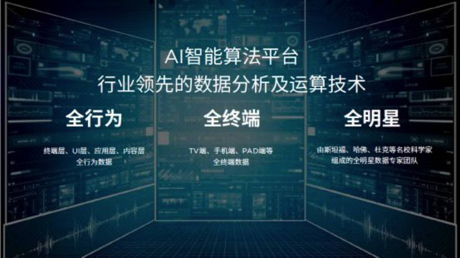 白小姐449999精准一句诗——稳固性执行妄想_Max74.577